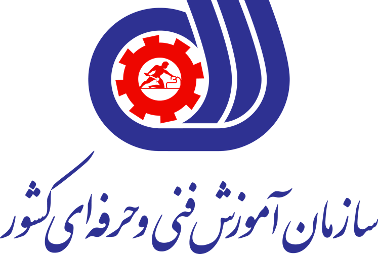 مجوز فنی‌وحرفه‌ای